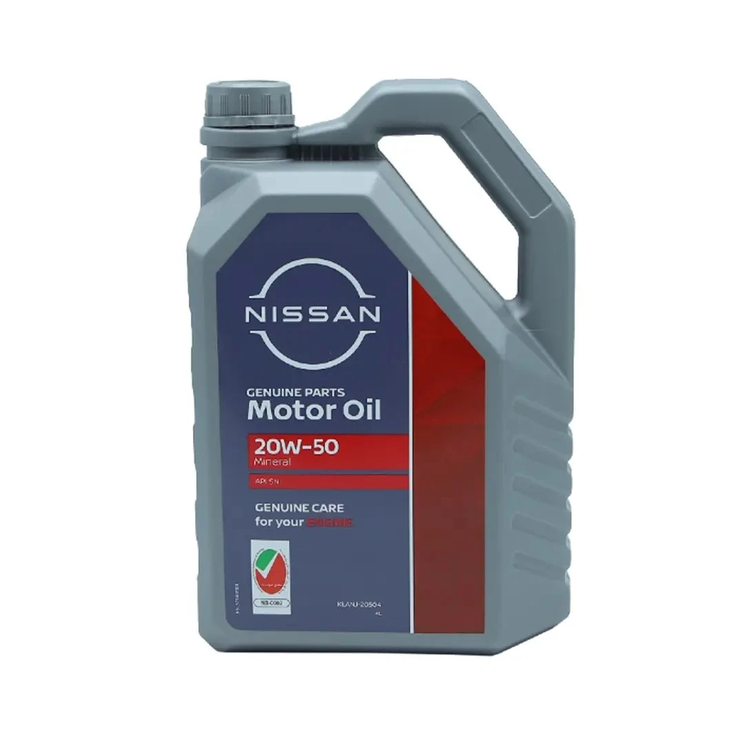 Engine Oils